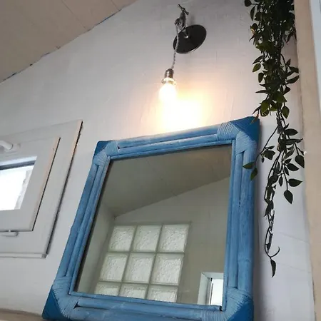 Σπίτι διακοπών La Casita *